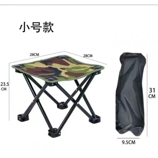 Стул складной пикник с чехлом AND HX-28*28*24