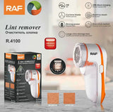 Машинка для удаления катышек R-4100 USB