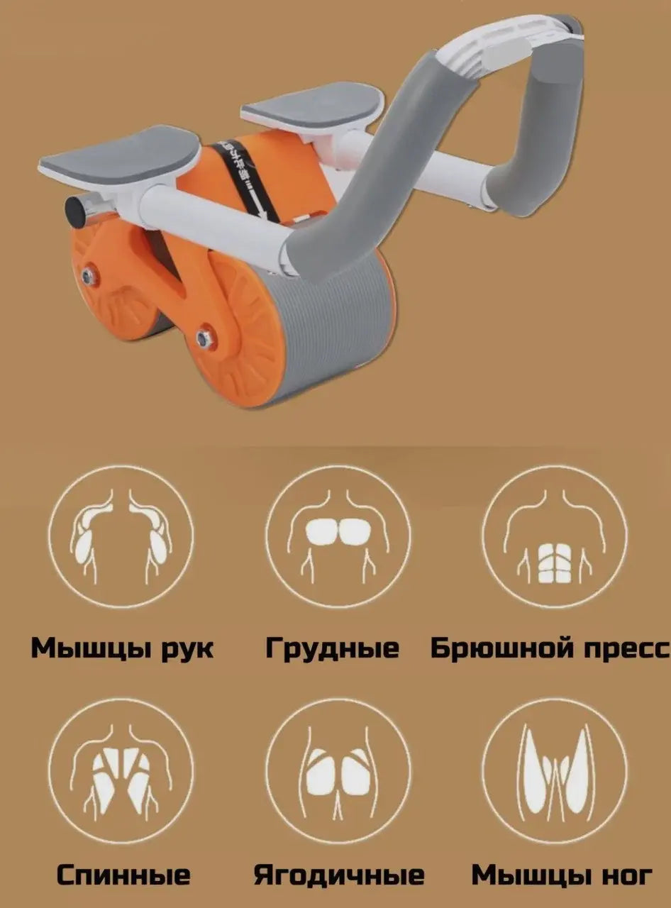 Тренажер для пресса / Колесо для спорта / Ролик для пресса с возвратным механизмом Синяя