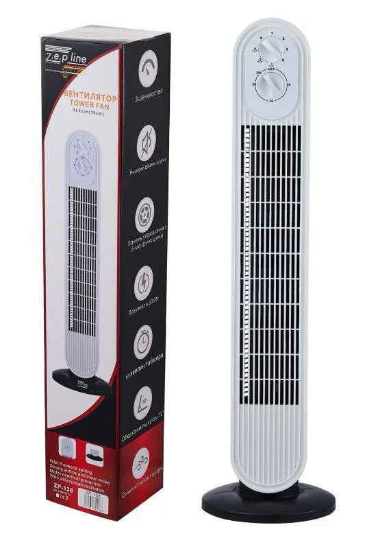 Вентилятор напольный Zepline ZP-138 500Вт