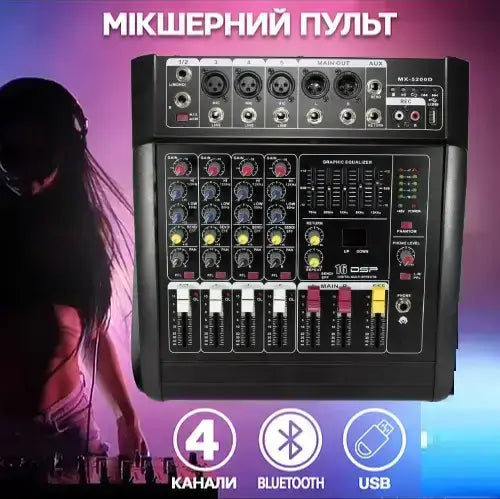 4-х канальный Bluetooth аудио микшер с USB Mixer BT 5300D/5200D 4ch