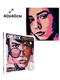 Фото конструктор с приложением Qbrix Poster Photo Construction Белая