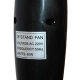 Вентилятор напольный Crown FS-1619