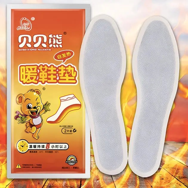 Набор химические стельки одноразовые грелки "Beibei Bear"