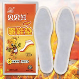 Набор химические стельки одноразовые грелки "Beibei Bear"