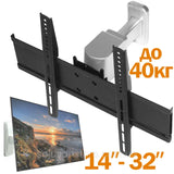 Кронштейн держатель для телевизора ETW-101 диагональю 14-32" / Универсальный настенный держатель до 40кг