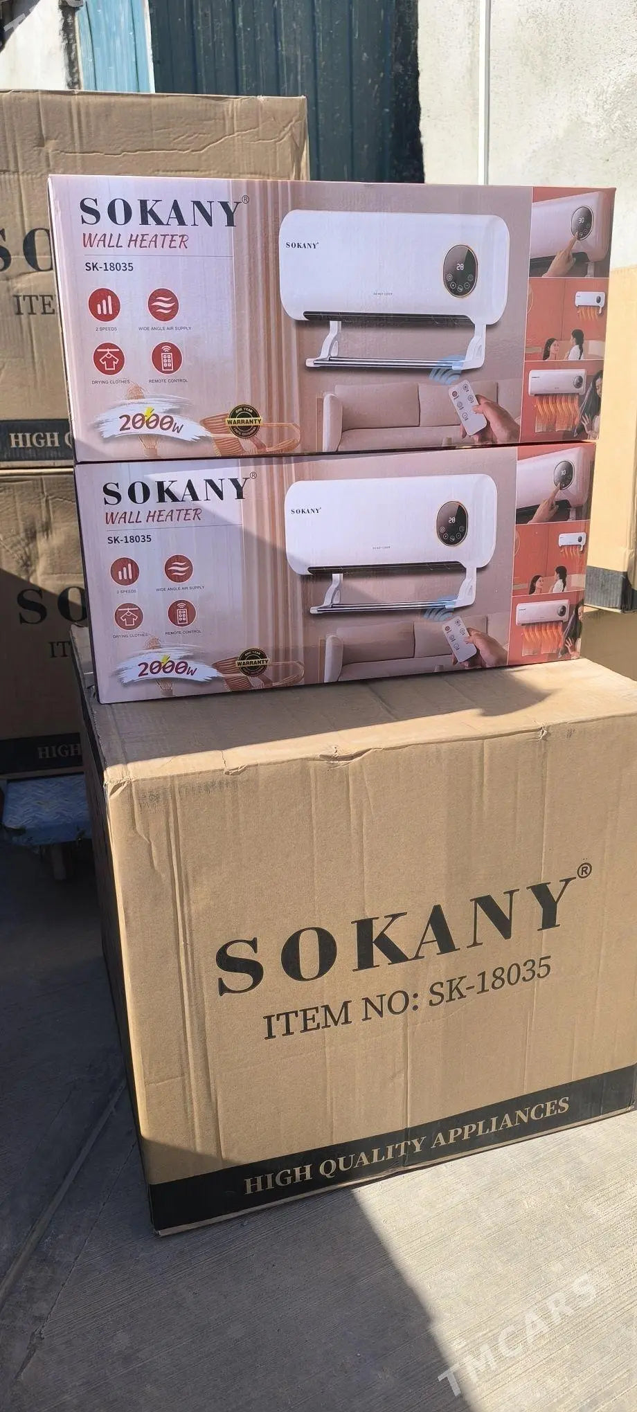 Обогреватель настенный SOKANY SK-18036 2000 Вт с пультом и сушилкой