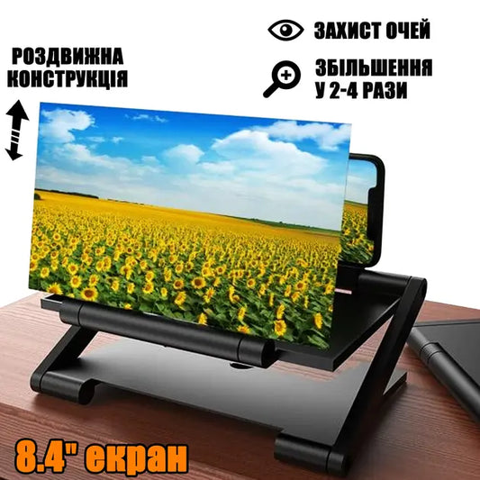 Универсальный увеличитель экрана для телефона 3Д, лупа для увеличения изображения F3