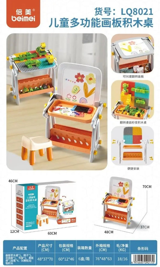 Детский стол 4в1 B8020 / магнитная доска для рисования, конструктор с блоков, стол