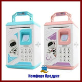 Электронная Копилка сейф с отпечатком пальца и кодовым замком «BODYGUARD» + купюроприемник