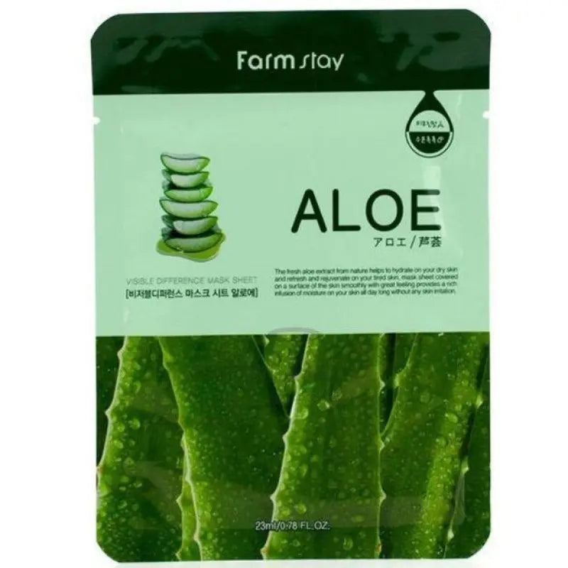 Тканевая маска для лица, 25 мл