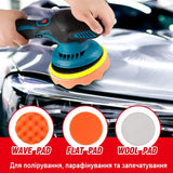 Полировальная машинка Waxing Polisher YK49 аккумуляторная 1250W