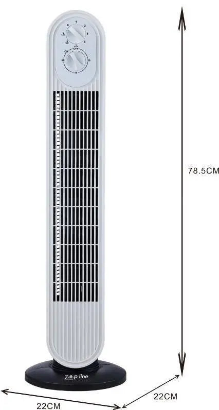 Вентилятор напольный Zepline ZP-138 500Вт