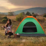 Туристическая палатка / Тент для отдыха и походов