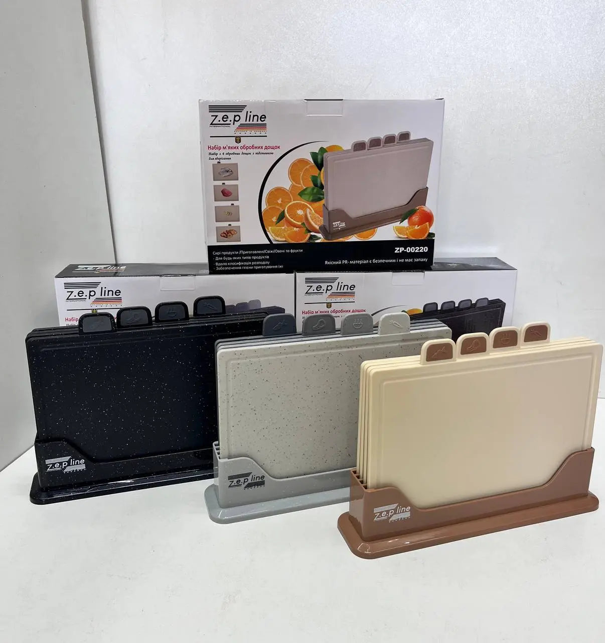 Кухонный набор досок Zepline ZP-00220 5 предметов с подставкой серый