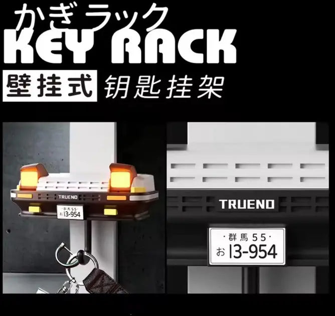 Настенный держатель для ключей Toyota AE86 Trueno с подсветкой фар