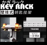 Настенный держатель для ключей Toyota AE86 Trueno с подсветкой фар