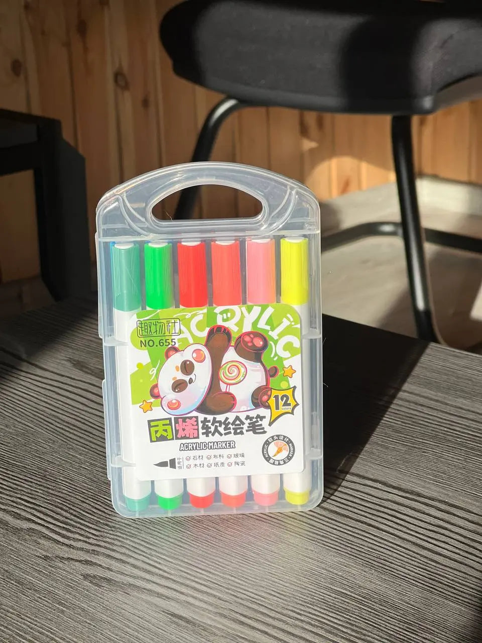 Акварельные маркеры 12 цветов Water Brush