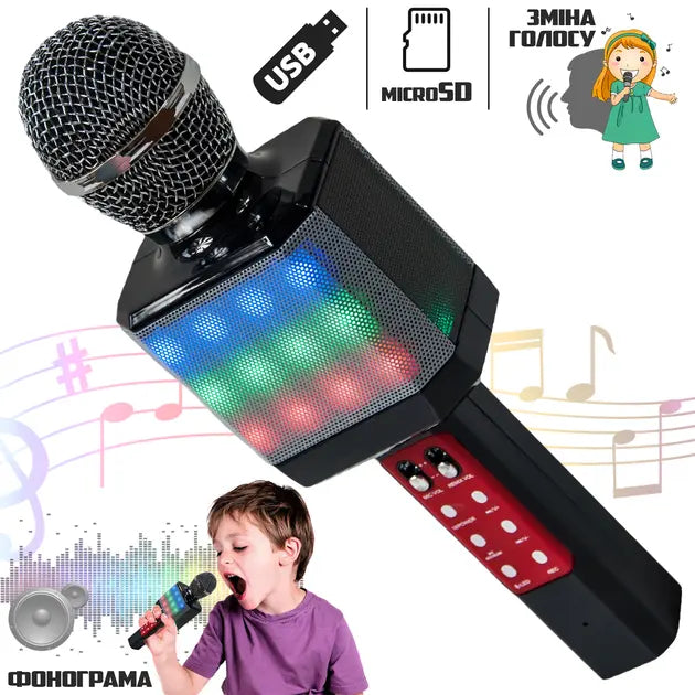 Беспроводной Bluetooth микрофон WS-1828 Микрофон со встроенным динамиком