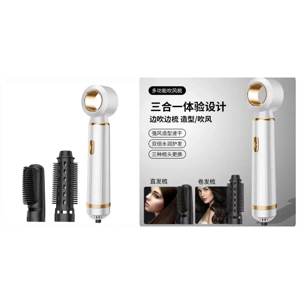 Фен для волос 3 в 1 быстрая сушка 3-in-1 curling iron AND LY-945