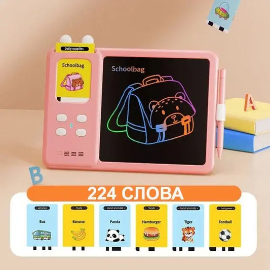 Говорящие обучающие карточки Монтессори для изучения английского языка 2в1 интерактивный планшет и цветная LCD доска для рисования 224 сло...