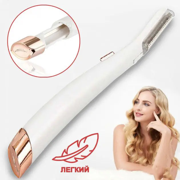 Триммер-эпилятор женский Flawless Dermaplane Glo, эпилятор для интимных зон