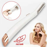 Триммер-эпилятор женский Flawless Dermaplane Glo, эпилятор для интимных зон