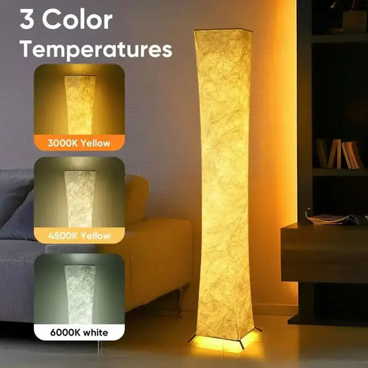 Напольная лампа с пультом дистанционного управления,20×20×130 см