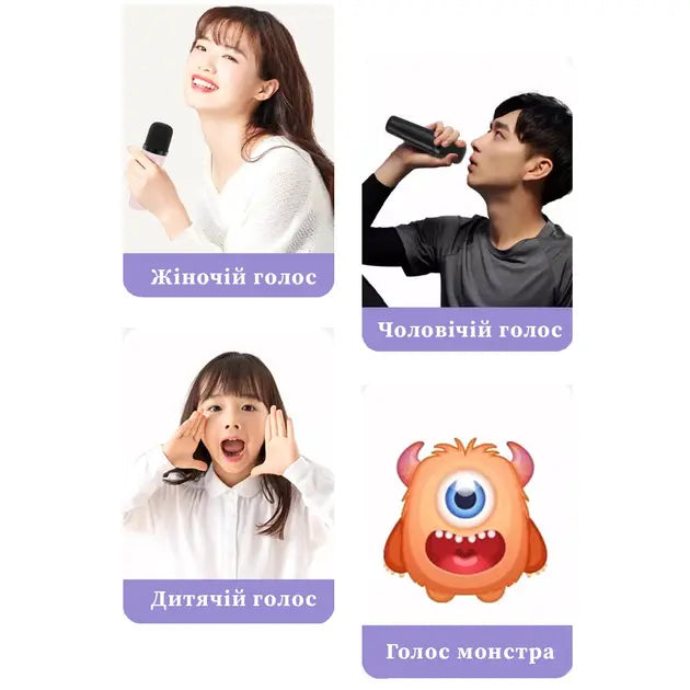 Портативная Bluetooth колонка K18 с LED подсветкой 2 микрофона розовый