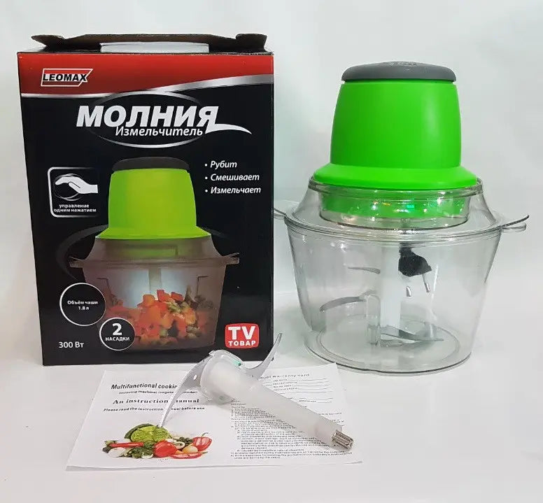 Блендер, измельчитель "Молния" Vegetable Mixer 330Вт