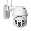 Уличная поворотная IP-камера A8 Wi-Fi ICSSE / 4mp 360 (A8) monitor ICSSE