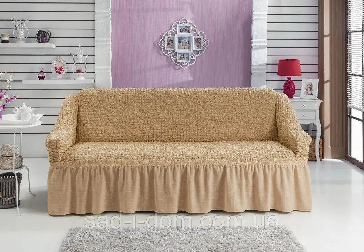 Турецкий натяжной чехол на диван универсальный