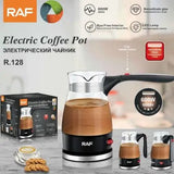 Кофеварка электрическая турка R128