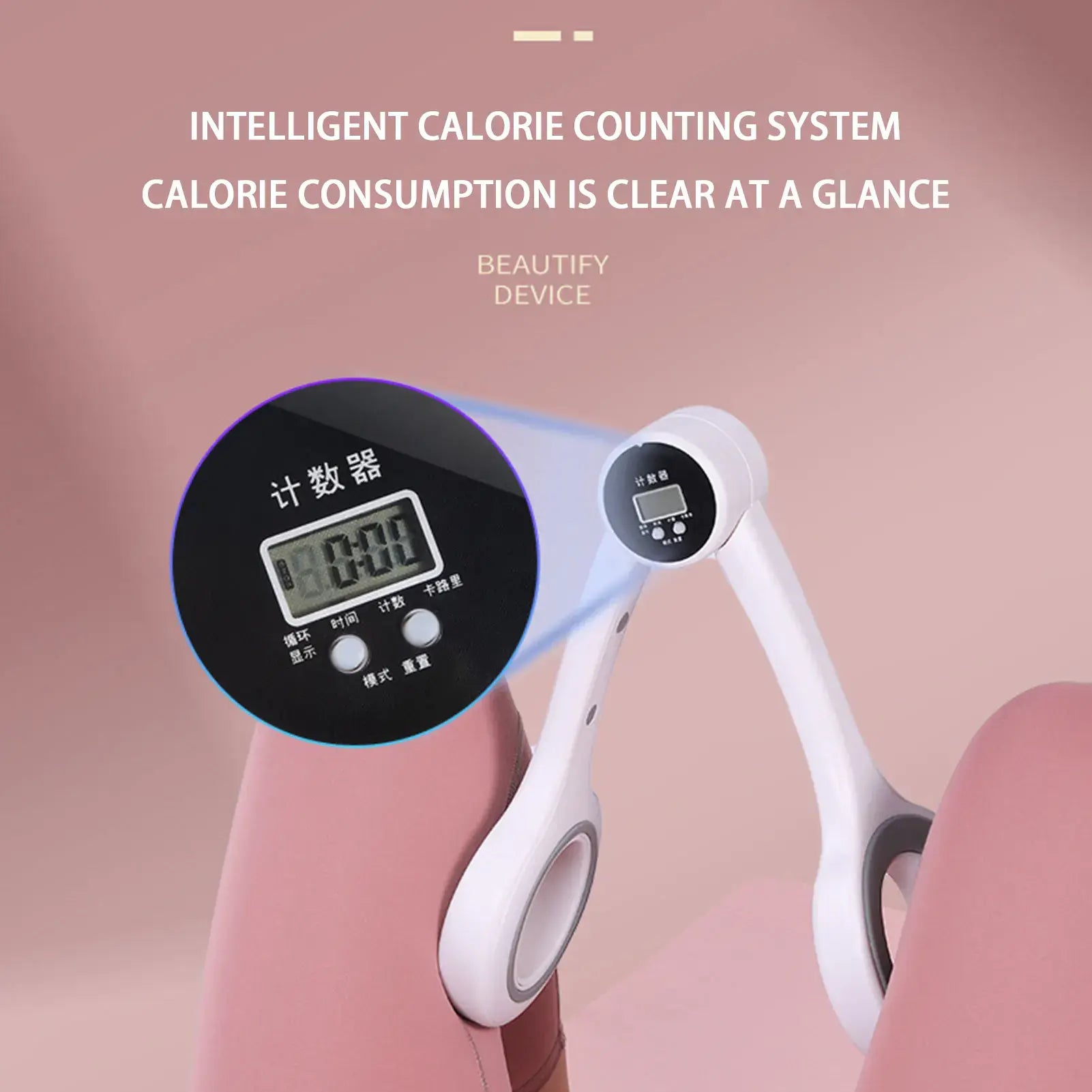 Тренажер для мышц тазового дна LEG Trainer, с дисплеем / Тренажер-эспандер для тела от батареек