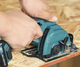 Аккумуляторная дисковая пила 85 мм, 25.5 мм, 2 аккумулятора