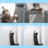 Антикоготь защитная наклейка от когтей для диванов и кресел 30×45 см