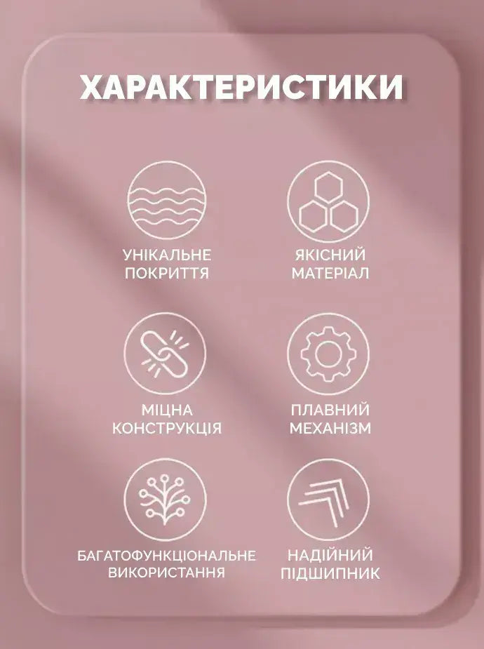 Антицеллюлитный массажер для тела, ручной массажер от целлюлита AND 5285