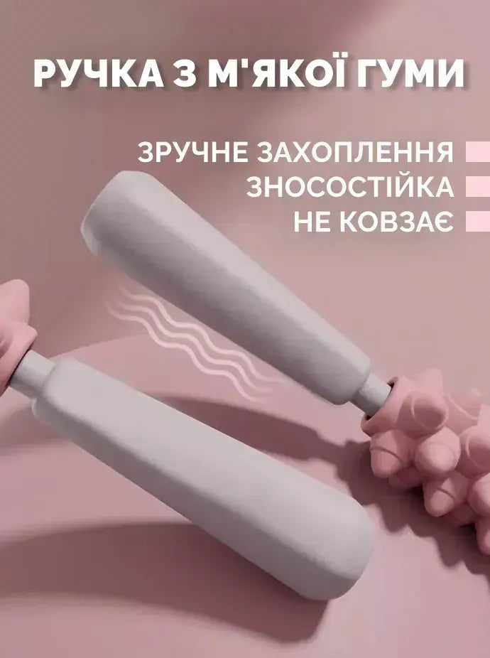 Антицеллюлитный массажер для тела, ручной массажер от целлюлита AND 5285