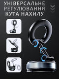 Автодержатель для телефона JoyPro magnetic holder K007