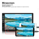 Универсальная автомагнитола 2 Din сенсорная, Bluetooth AMP 7018B, с пультом в комплекте