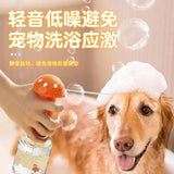 Автоматический диспенсер пенного мыла для мытья собак и кошек,перезаряжаемый пенообразователь для домашних животных AND1328