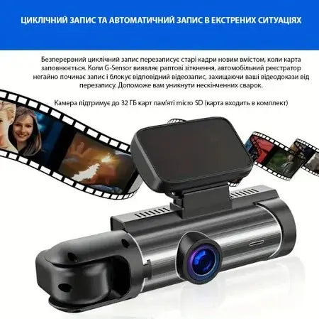 Автомобильный видеорегистратор M8 3,16-дюймовый экран Full HD 1080P с двумя камерами