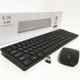 Беспроводная клавиатура Keyboard+мышка wireless k06