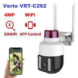 Беспроводная уличная камера WiFi PTZ Verto VRT-C262 FHD 4mp поворотная с сигнализацией