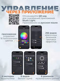 Беспроводная умная колонка ночник Улитка Conch Music Light 4 в 1 портативный RGB светильник с Bluetooth
