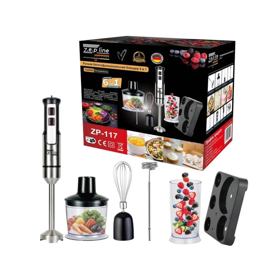 Блендер погружной домашний кухонный 6в1 Zepline ZP-117 1500Вт блендер, измельчитель, миксер
