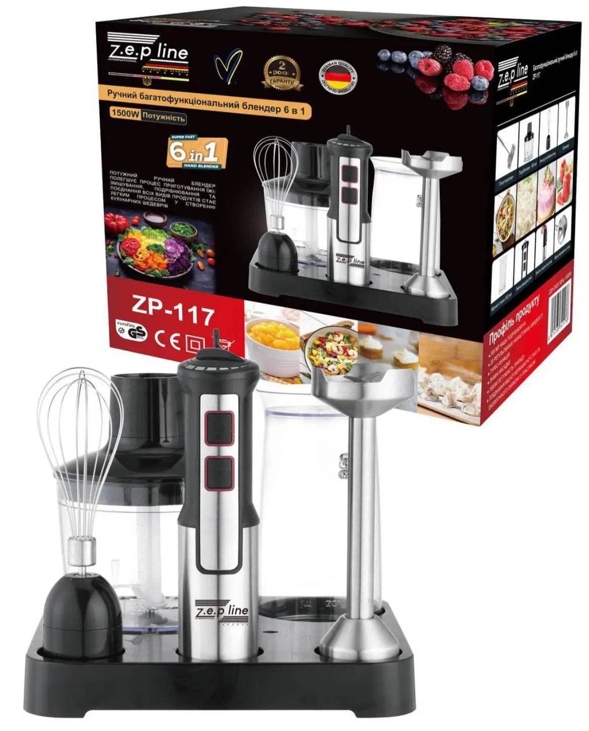 Блендер погружной домашний кухонный 6в1 Zepline ZP-117 1500Вт блендер, измельчитель, миксер