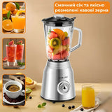 Блендер измельчитель стационарный Sokany SK-186 портативный блендер с чашей 1,5л