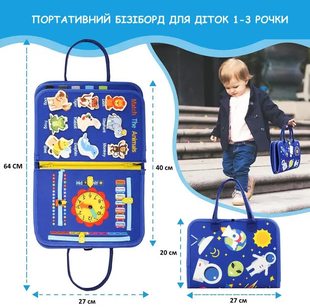 Бизиборд - тактильная мягкая книга для детей / развивающая интерактивная бизи-книга в виде сумочки, монтессоре