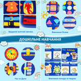 Бизиборд - тактильная мягкая книга для детей / развивающая интерактивная бизи-книга в виде сумочки, монтессоре